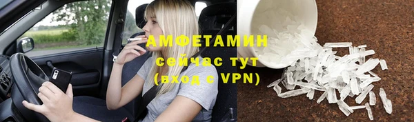 apvp Арсеньев