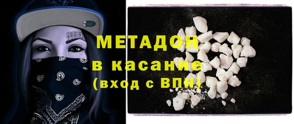 прущий лед Горно-Алтайск