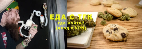 apvp Арсеньев