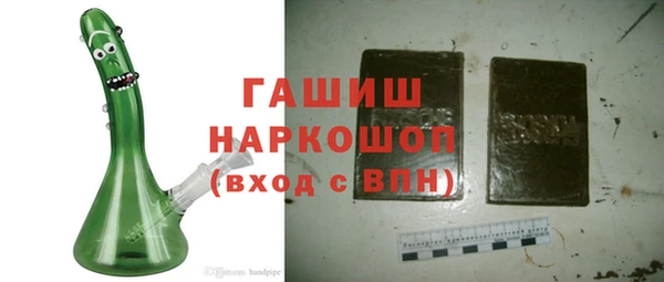 apvp Арсеньев