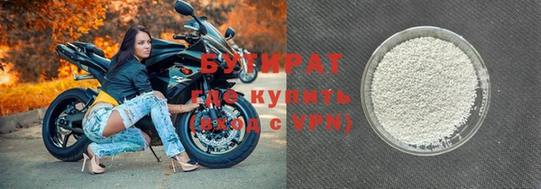 apvp Арсеньев