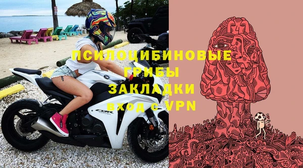 мефедрон Аркадак