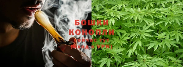 мефедрон мука Зеленокумск