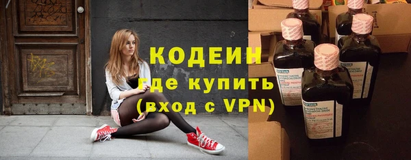 apvp Арсеньев