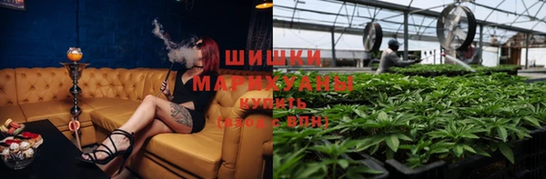 мефедрон Аркадак