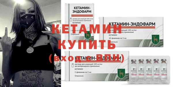 PSILOCYBIN Зерноград
