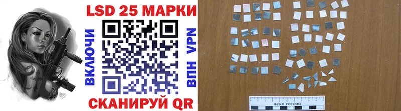 Марки NBOMe 1500мкг  blacksprut как войти  Бежецк 